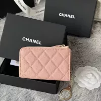 $72.00 USD Chanel AAA Quality Card Case For Women #1358212