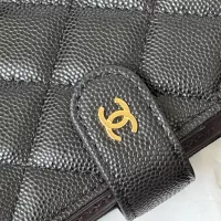 $98.00 USD Chanel AAA Quality Card Case In Gold For Women #1358230