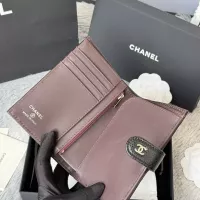 $98.00 USD Chanel AAA Quality Card Case In Silver For Women #1358233