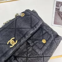 $88.00 USD Chanel AAA Quality Shoulder Bags For Women #1358789