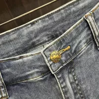 $88.00 USD Prada Jeans For Men #1359432