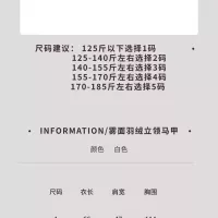 $108.00 USD Moncler Down Feather Coat Long Sleeved For Men #1359503