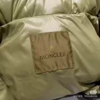 $108.00 USD Moncler Down Feather Coat Sleeveless For Men #1359592