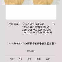 $225.00 USD Burberry Down Feather Coat Long Sleeved For Men #1359880