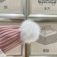 $38.00 USD Prada Caps #1360383