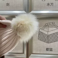 $38.00 USD Prada Caps #1360384