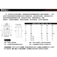 $52.00 USD Lacoste Tracksuits Long Sleeved For Men #1360857