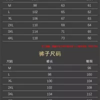 $80.00 USD Amiri Tracksuits Long Sleeved For Men #1360959