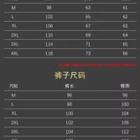 $80.00 USD Armani Tracksuits Long Sleeved For Men #1360972