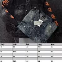 $72.00 USD Balenciaga Jackets Long Sleeved For Unisex #1361147