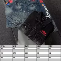 $72.00 USD Balenciaga Jackets Long Sleeved For Unisex #1361148