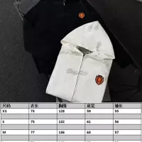 $72.00 USD Balenciaga Hoodies Long Sleeved For Unisex #1361174