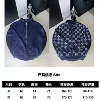 $112.00 USD Gucci Sweaters Long Sleeved For Unisex #1361201