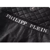 $88.00 USD Philipp Plein PP Jackets Long Sleeved For Men #1361386