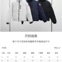 $160.00 USD Canada Goose Down Feather Coat Long Sleeved For Men #1361524