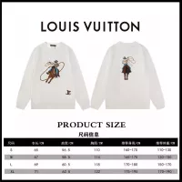 $68.00 USD Louis Vuitton LV Hoodies Long Sleeved For Unisex #1361974