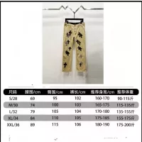 $56.00 USD Chrome Hearts Jeans For Unisex #1362722