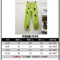 $56.00 USD Chrome Hearts Jeans For Unisex #1362723