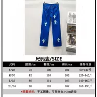 $56.00 USD Chrome Hearts Jeans For Unisex #1362724