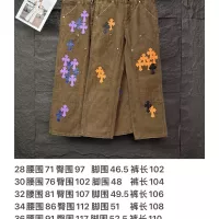 $64.00 USD Chrome Hearts Jeans For Unisex #1362726