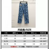 $56.00 USD Louis Vuitton LV Jeans For Unisex #1362776