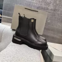 $108.00 USD Balenciaga Boots For Women #1362968