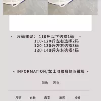 $160.00 USD Moncler Down Feather Coat Long Sleeved For Women #1363692