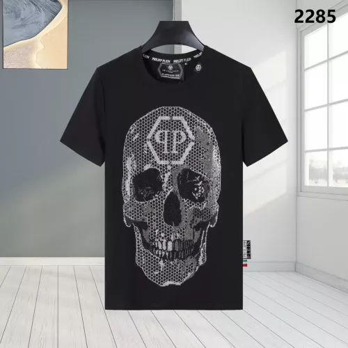 Philipp Plein PP T-Shirts Short Sleeved For Men #1363719 $27.00 USD, Wholesale Replica Philipp Plein PP T-Shirts