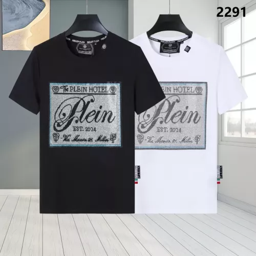 Replica Philipp Plein PP T-Shirts Short Sleeved For Men #1363723 $27.00 USD for Wholesale