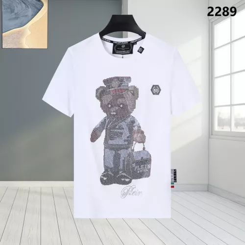 Philipp Plein PP T-Shirts Short Sleeved For Men #1363732 $27.00 USD, Wholesale Replica Philipp Plein PP T-Shirts