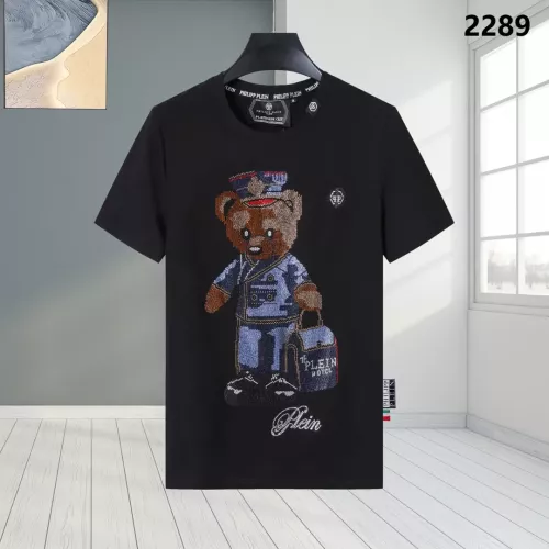 Philipp Plein PP T-Shirts Short Sleeved For Men #1363733 $27.00 USD, Wholesale Replica Philipp Plein PP T-Shirts