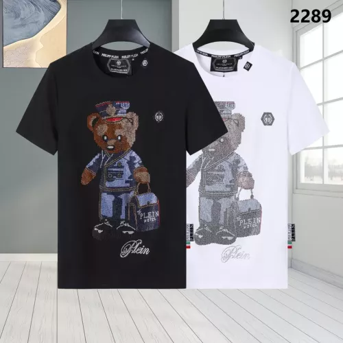 Replica Philipp Plein PP T-Shirts Short Sleeved For Men #1363733 $27.00 USD for Wholesale