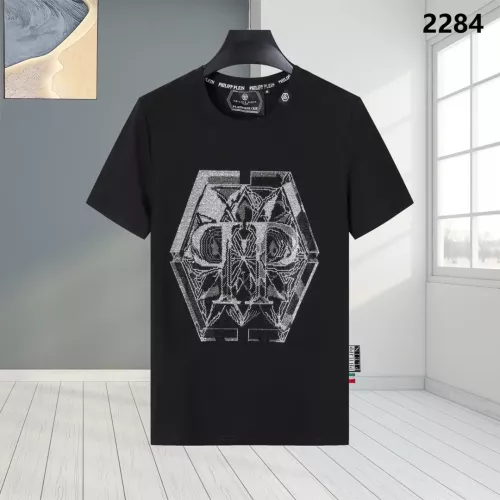 Philipp Plein PP T-Shirts Short Sleeved For Men #1363737 $27.00 USD, Wholesale Replica Philipp Plein PP T-Shirts