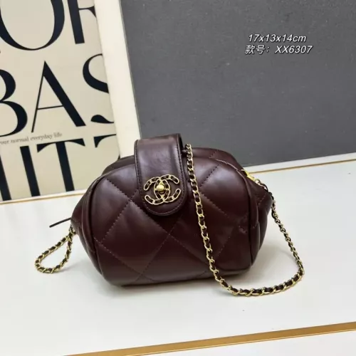 Chanel AAA Quality Messenger Bags For Women #1363815 $76.00 USD, Wholesale Replica Chanel AAA Quality Messenger Bags