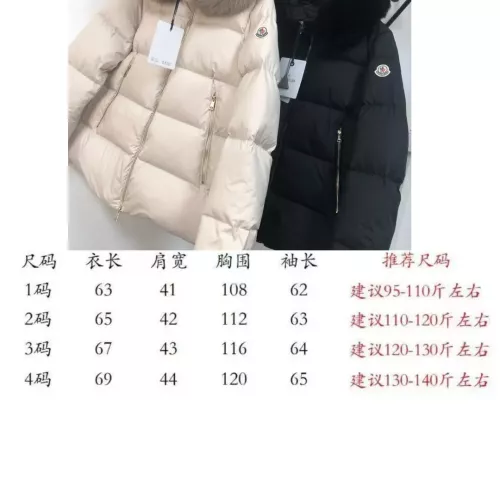 Replica Moncler Down Feather Coat Long Sleeved For Women #1363992 $205.00 USD for Wholesale