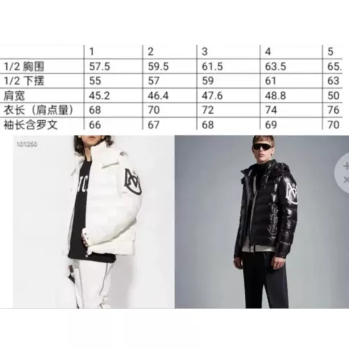 Replica Moncler Down Feather Coat Long Sleeved For Men #1365002 $130.00 USD for Wholesale