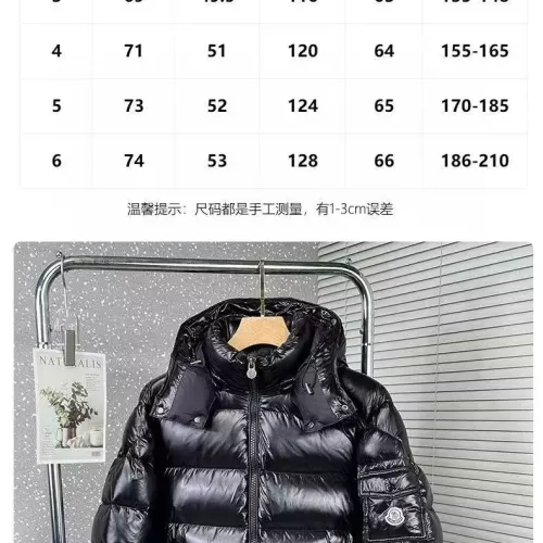 Replica Moncler Down Feather Coat Long Sleeved For Men #1365009 $130.00 USD for Wholesale