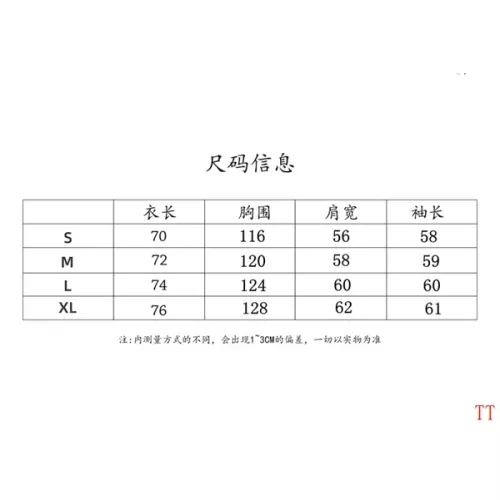Replica Christian Dior Hoodies Long Sleeved For Unisex #1365064 $45.00 USD for Wholesale