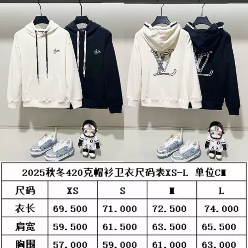 Replica Louis Vuitton LV Hoodies Long Sleeved For Unisex #1365182 $64.00 USD for Wholesale