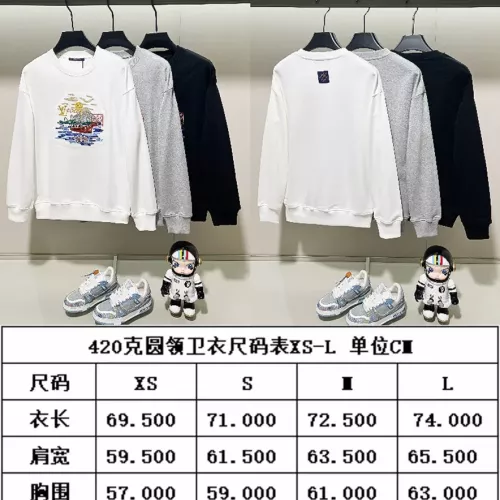 Replica Louis Vuitton LV Hoodies Long Sleeved For Unisex #1365188 $56.00 USD for Wholesale
