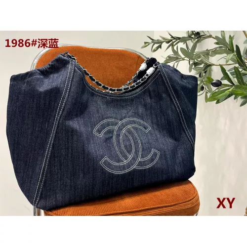 Replica Chanel Handbags For Women #1366285 $45.00 USD for Wholesale
