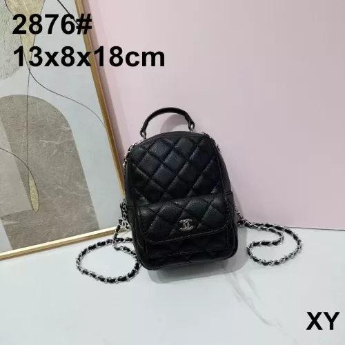 Chanel Backpacks For Women #1366287