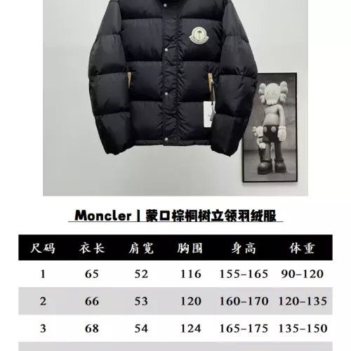 Replica Moncler Down Feather Coat Long Sleeved For Unisex #1366570 $172.00 USD for Wholesale