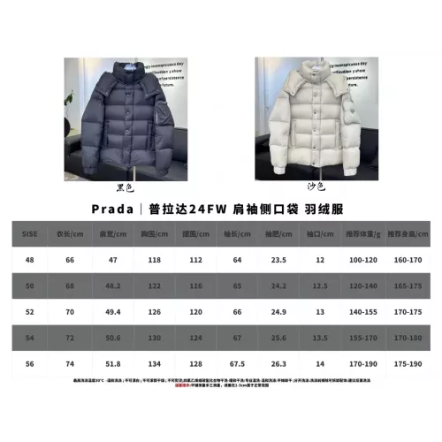 Replica Prada Down Feather Coat Long Sleeved For Unisex #1366582 $225.00 USD for Wholesale