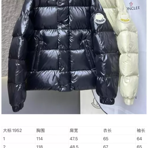 Replica Moncler Down Feather Coat Long Sleeved For Men #1366753 $170.00 USD for Wholesale