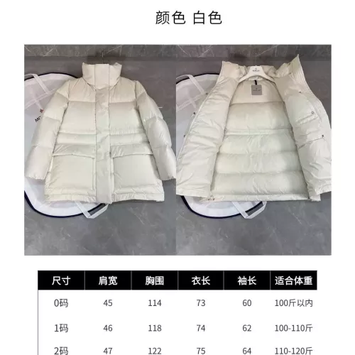 Replica Moncler Down Feather Coat Long Sleeved For Women #1366768 $202.00 USD for Wholesale