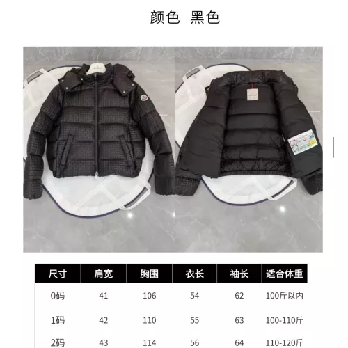 Replica Moncler Down Feather Coat Long Sleeved For Women #1366775 $172.00 USD for Wholesale