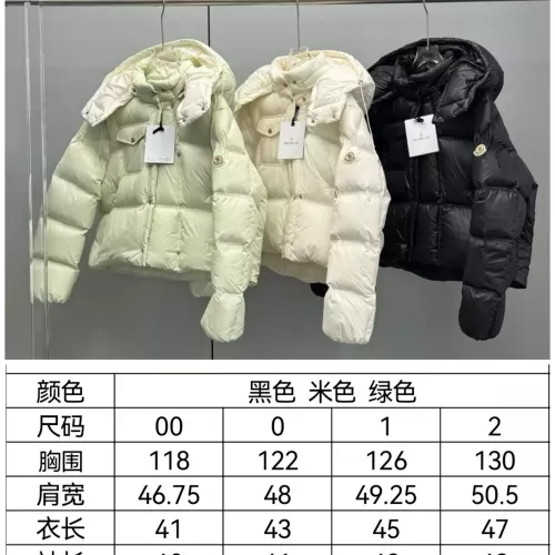 Replica Moncler Down Feather Coat Long Sleeved For Women #1366796 $170.00 USD for Wholesale