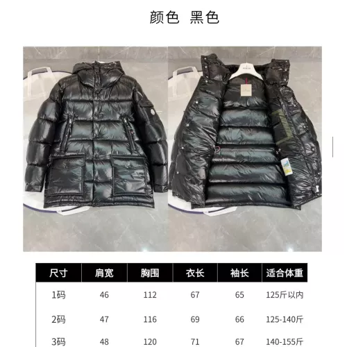 Replica Moncler Down Feather Coat Long Sleeved For Unisex #1366828 $210.00 USD for Wholesale
