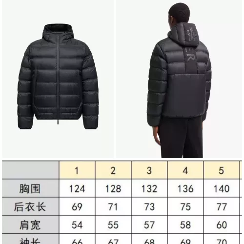Replica Moncler Down Feather Coat Long Sleeved For Men #1366829 $192.00 USD for Wholesale